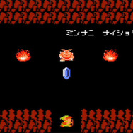 11月12日発売「ゲーム＆ウオッチ ゼルダの伝説」収録作品『ゼルダの伝説』『リンクの冒険』『ゼルダの伝説 夢を見る島』内容充実の公式サイトオープン！