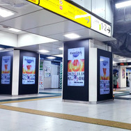 『グランサガ』事前登録者が300万人を突破！山手線を中心とした33駅に広告を掲出