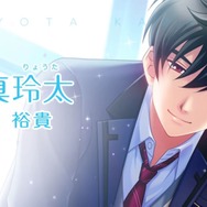 声優・竹達彩奈も大興奮!? 11年ぶりのシリーズ最新作『ときメモGS4』に沸き立つ著名人たち