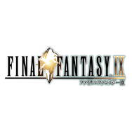 「PS Now」11月度は『マフィア コンプリート・エディション』『FF9』『Celeste』が期間限定で登場！