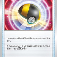 ぽちお@デッキ作成　画像のカード各100枚 ぽちお@デッキ作成 画像のカード各100枚 Vスタートデッキ