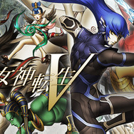 『真・女神転生V』に海外ファンも大興奮！アトラス作品に共通するヒットの法則とは…