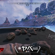 『Apex』新シーズン先行プレイ動画で“奇跡”が勃発!? 人気ストリーマー同士がまさかの遭遇…