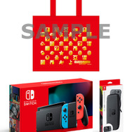 楽天ブックスにて、11月4日からスイッチとキャリングケースがセットになったクリスマスギフトが予約開始