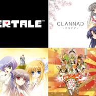 涙腺崩壊！ “泣きゲー”ランキング、3位大神、2位CLANNAD、気になる1位は...【アンケ結果発表】