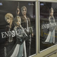 【TGS2009】開幕前日 静けさに包まれる幕張メッセに直撃