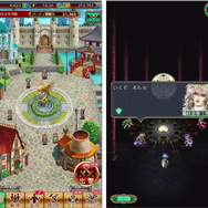 佐賀県の『サガ』シリーズコラボ企画「ロマンシング佐賀2021」が11月8日からスタート―今年のテーマは「SaGa風呂」