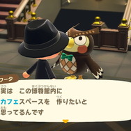 『あつ森』まさかの「アプデVer.2.0」フライング配信！？ すでに「かっぺい」や「ラジオ体操」が登場