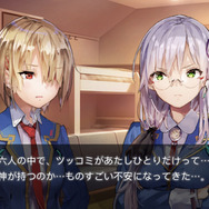 麻枝准の新作『ヘブンバーンズレッド』は、キャラも可愛いしコンソールRPGのようにじっくり遊べる一本！【先行プレイレポ】