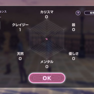 麻枝准の新作『ヘブンバーンズレッド』は、キャラも可愛いしコンソールRPGのようにじっくり遊べる一本！【先行プレイレポ】