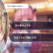 麻枝准の新作『ヘブンバーンズレッド』は、キャラも可愛いしコンソールRPGのようにじっくり遊べる一本！【先行プレイレポ】