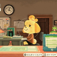 『あつ森』アプデでこっそりと「カメラ機能」がパワーアップ！爆笑必至の「魚眼レンズ」などを追加