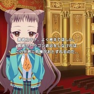 『ららマジ』ノベライズ版サントラ新曲群をいとうけいすけ氏が解説―フロウライン編の楽曲は如何にして作られたか【インタビュー】