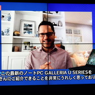 “15.6インチ 240Hz駆動液晶パネル”搭載のゲーミングノートPCが登場－「GALLERIA」フラッグシップ「U Series」発表会をレポート