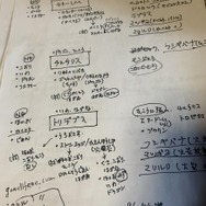 「84歳でポケモンに目覚めた祖父」の攻略メモに「いいね」15.6万超え! 80代で初めてゲームに触れ、驚くほどの熱量で挑む