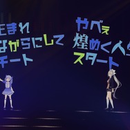 道を切り拓いたバーチャルライバーたち　～にじさんじ一期生がたどってきた歩みをライブ「initial step in NIJISANJI」から振り返る～