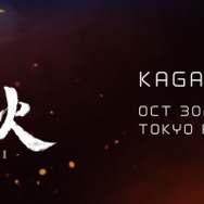 『スマブラSP』ソラ、実は強キャラだった!? 大規模オフ大会の結果が話題に