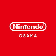 任天堂直営ショップ「Nintendo OSAKA」2022年末にオープン決定！大阪の「大丸梅田店」に設置