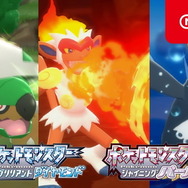『ポケモン ダイパリメイク』最新映像で「進化した要素」がひとまとめ！新たな旅に向け、冒険の手引きをチェック