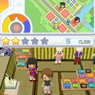 ぼくとシムのまち エージェント DS