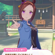 “アホ可愛い”ウマ娘といえば？─ただのキュートじゃ物足りない！ 天然からポンコツまで、目の離せないあの娘を大募集【アンケート】