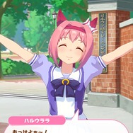 “アホ可愛い”ウマ娘といえば？─ただのキュートじゃ物足りない！ 天然からポンコツまで、目の離せないあの娘を大募集【アンケート】