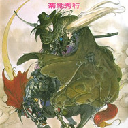 なぜ「セフィロス」はライバルキャラとして圧倒的人気を誇るのか？『FFVII』異彩を放ち続ける“片翼の天使”の魅力