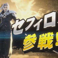 なぜ「セフィロス」はライバルキャラとして圧倒的人気を誇るのか？『FFVII』異彩を放ち続ける“片翼の天使”の魅力