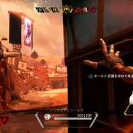 “天然プレイ”炸裂!?『Apex』狩野英孝×HIKAKIN×SHAKAのコラボ配信に爆笑の声