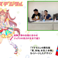 落語家×『ウマ娘』の化学反応!? 月亭八光の「ウマ娘クイズ」動画に大きな反響