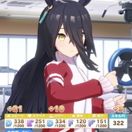 『ウマ娘』SSRサポ「キタサンブラック」はなぜ最強と呼ばれているのか？その強みを徹底解説！