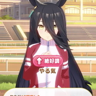 『ウマ娘』SSRサポ「キタサンブラック」はなぜ最強と呼ばれているのか？その強みを徹底解説！