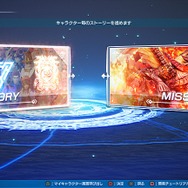 PS4版『マジシャンズデッド』の最適化したコントローラ操作を体験！ ソロで楽しめる新要素も満載【プレイレポ】