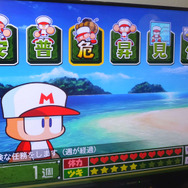 『パワポケR』「戦争編」初プレイで奇跡の展開！─CERO「B」の背景や「とんかつ作戦」の有無を山本拓Pに直撃