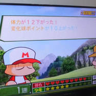 『パワポケR』「戦争編」初プレイで奇跡の展開！─CERO「B」の背景や「とんかつ作戦」の有無を山本拓Pに直撃