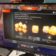 万人向けじゃないけど、相性合えばドハマり間違いなし！ サイコロが重要なストラテジーSLG『ダイスレガシー』【プレイレポ】