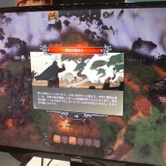 万人向けじゃないけど、相性合えばドハマり間違いなし！ サイコロが重要なストラテジーSLG『ダイスレガシー』【プレイレポ】