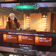 万人向けじゃないけど、相性合えばドハマり間違いなし！ サイコロが重要なストラテジーSLG『ダイスレガシー』【プレイレポ】