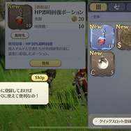 『グランサガ』かつてここまで女性キャラの魅力を引き出すバストアップのカメラワークがあっただろうか?【先行プレイレポ】