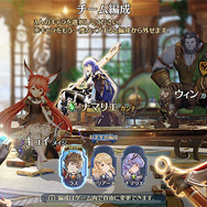 『グランサガ』かつてここまで女性キャラの魅力を引き出すバストアップのカメラワークがあっただろうか?【先行プレイレポ】