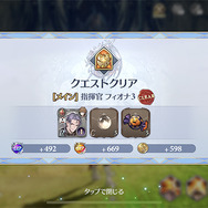 『グランサガ』かつてここまで女性キャラの魅力を引き出すバストアップのカメラワークがあっただろうか?【先行プレイレポ】