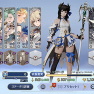 『グランサガ』かつてここまで女性キャラの魅力を引き出すバストアップのカメラワークがあっただろうか?【先行プレイレポ】