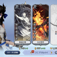 『グランサガ』かつてここまで女性キャラの魅力を引き出すバストアップのカメラワークがあっただろうか?【先行プレイレポ】