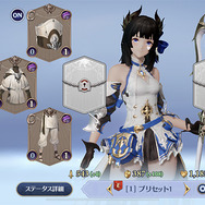 『グランサガ』かつてここまで女性キャラの魅力を引き出すバストアップのカメラワークがあっただろうか?【先行プレイレポ】