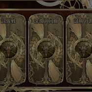 『グランサガ』かつてここまで女性キャラの魅力を引き出すバストアップのカメラワークがあっただろうか?【先行プレイレポ】