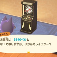 『あつ森』新要素の「条例」って活用してる？ 地味に便利で、上手く使えば“お金儲け”だってできる