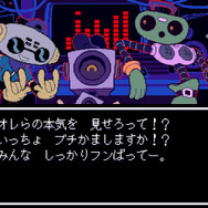 『UNDERTALE』の感動再び…トビー・フォックス氏の新作『DELTARUNE』に高まる期待