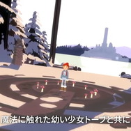 『ロキ』国内PS5版がリリース―TGAとBAFTAで「ベスト・デビューゲーム」ノミネートの仄暗いおとぎ話