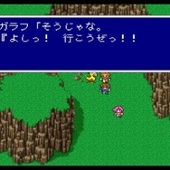 不朽の名作『ファイナルファンタジーV』ピクセルリマスター間もなく!「FFV」SFC/PS/GBA版と画像比較【特集】