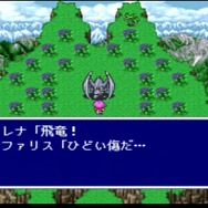 不朽の名作『ファイナルファンタジーV』ピクセルリマスター間もなく!「FFV」SFC/PS/GBA版と画像比較【特集】